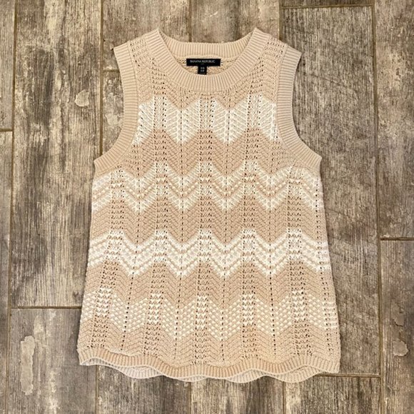 *NOT FOR SALE/SOLD* Banana Republic Sweater Vest (Sz XS) Beige/Cream - Picture 1 of 4